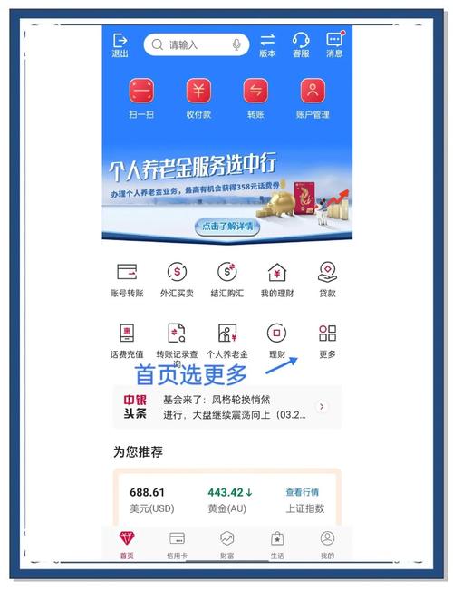 Sa-token如何为用户指定具体权限或角色分配？