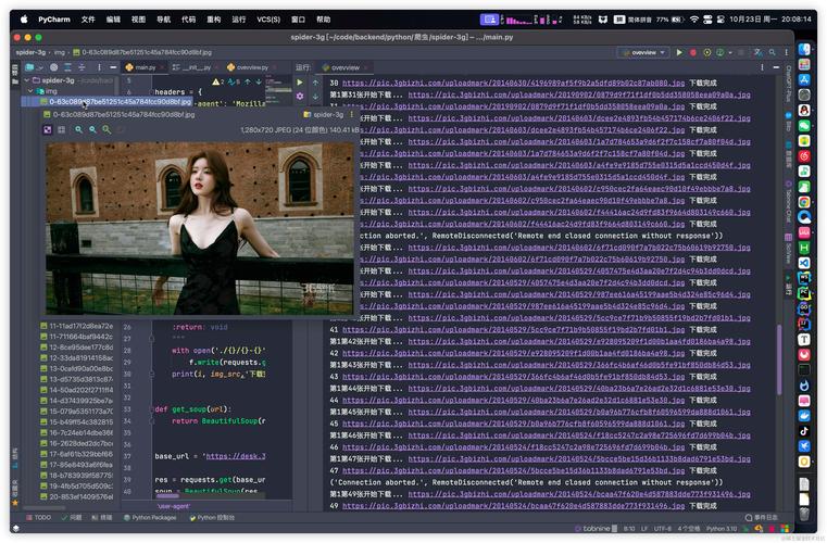 如何使用Python爬虫实现手机壁纸的超清画质批量下载案例？