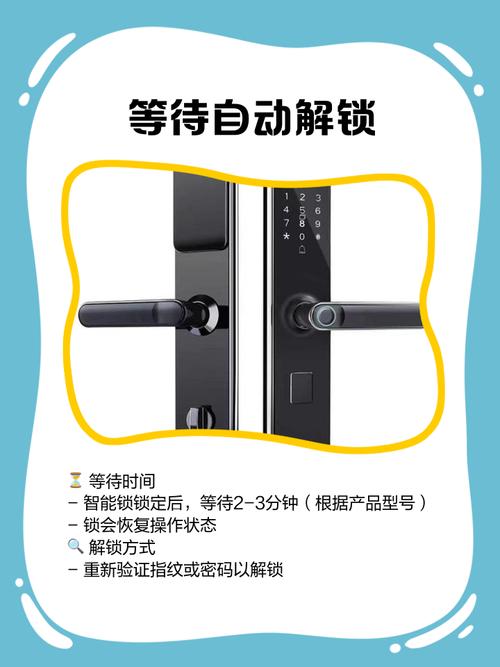 如何通过掌握商业密码解锁爆款秘籍，成为行业佼佼者？