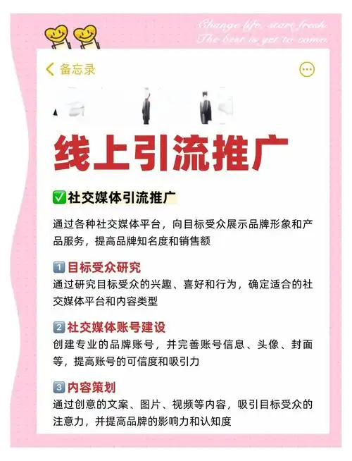 迎接新媒体时代，营销科学先行，我们该如何引领潮流？