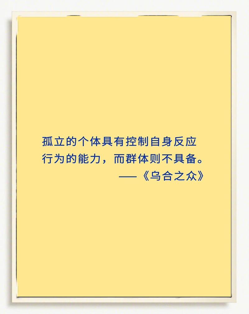 绝对真理与相对真理的界限，我们是否已经找到了确切的答案？
