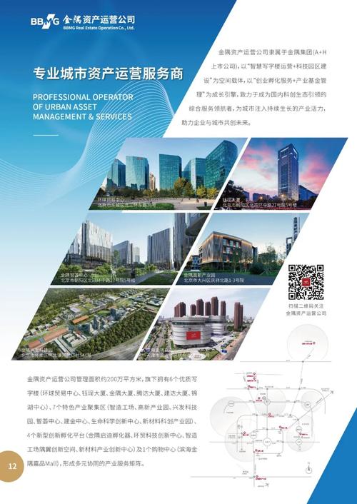 南川区专业网站建设，如何打造数字时代城市名片论坛即将启动？