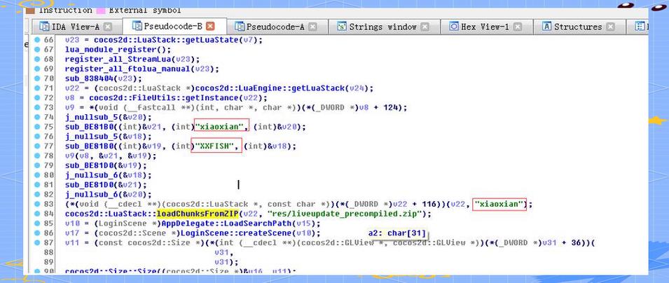 如何在不修改Lua头文件或脚本的前提下，仅通过os库移除特定函数？