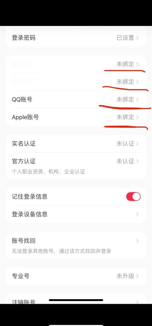 如何快速使用手机号注册百度账号并注意哪些事项？