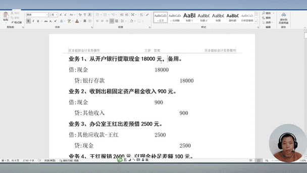 如何用uni-app读取本地json文件，并将其内容动态渲染到页面上？