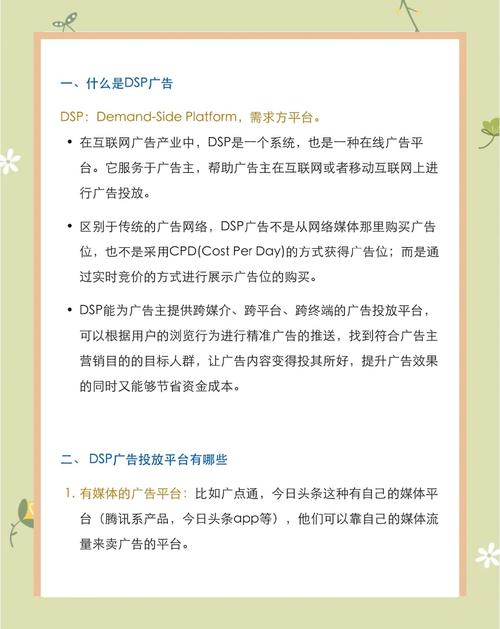 广告网站建设领域有哪些知名品牌？它们的影响力如何？
