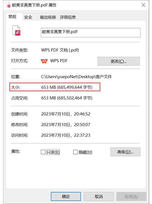 如何在vue-cli基础上实现减小文件体积的优化策略？