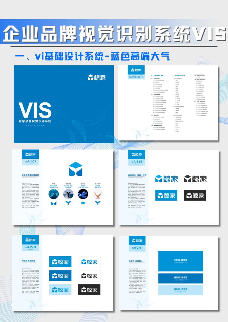 如何通过设计打造企业网站，使其品牌形象独特且辨识度显著提升？