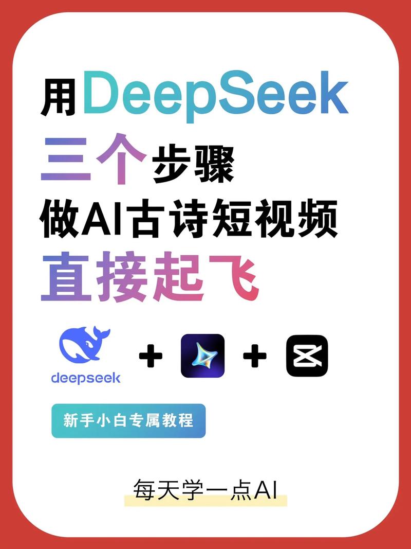 如何利用PHP和coreseek构建高效的视频长尾关键词搜索引擎？
