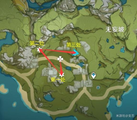《原神》中螭虎岩具体位置是哪里？云堇生日宵夜有什么推荐？