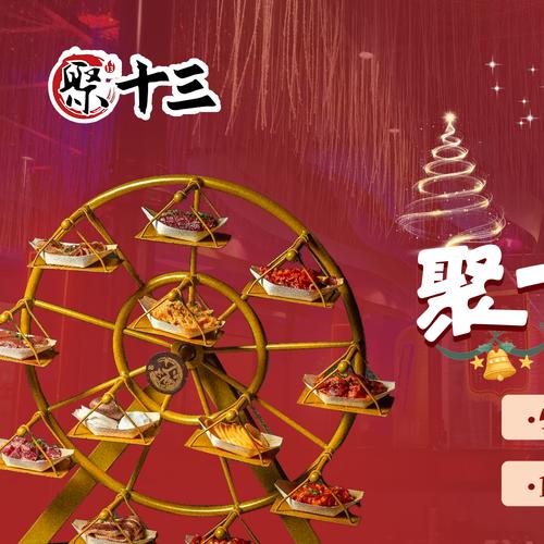 双十二狂欢，惊喜真的不止想象吗？