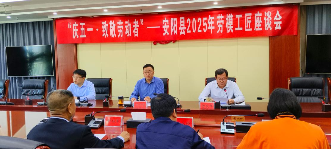 安阳网站建设新标杆是谁？河南启博如何引领品质升级之路？