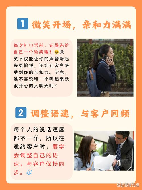 如何制定营销策略，让客户主动上门咨询？