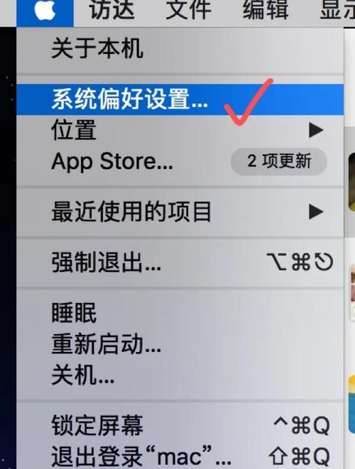 如何通过缩短服务器响应时间显著提升PHP网站访问速度？