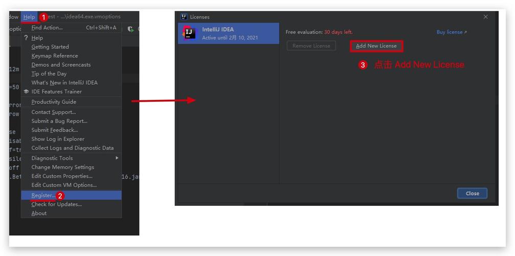 IDEA 2020.3永久激活码免费激活到2099年，真的可以吗？