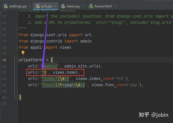Django URL反向解析如何使用，学习笔记分享？