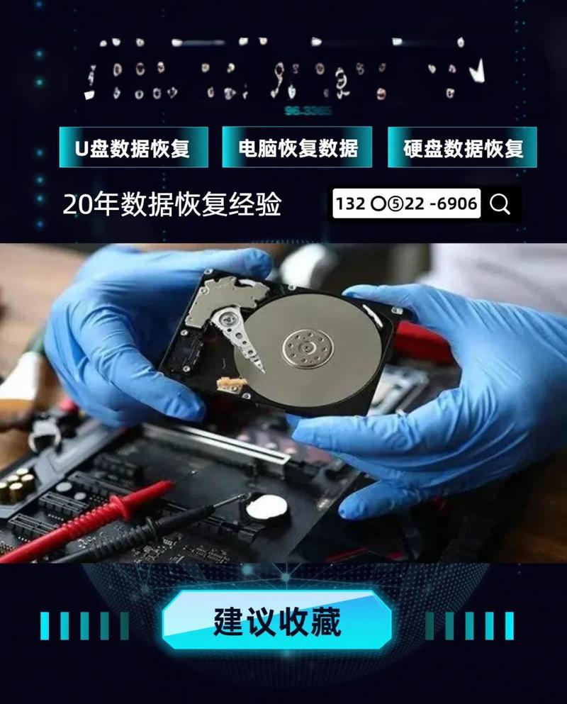 固态硬盘数据恢复工具在哪里可以找到？使用方法详细介绍一下？