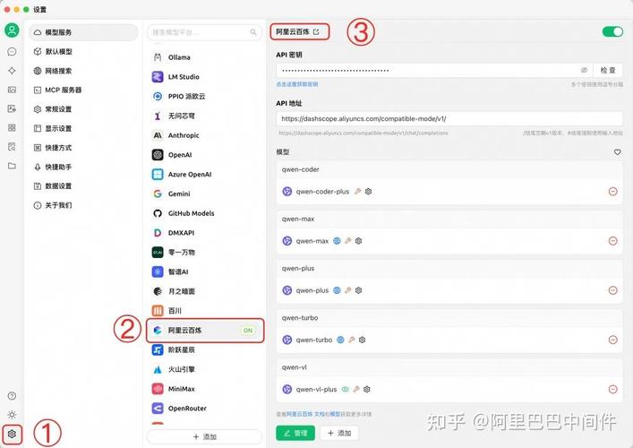 如何具体操作将前沿技术数据库有效融入实际项目开发中？