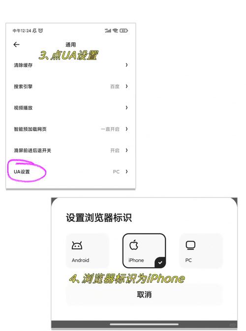 如何通过WCF实现高效图片上传功能？