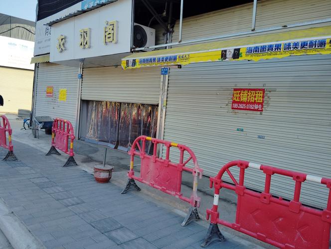 如何将濒临倒闭的店铺重焕生机，成功实现死店复活？
