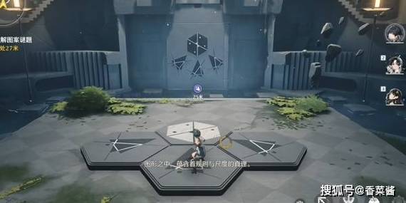 手游《破壁神钥》中，葫芦侠如何解锁解密之道？