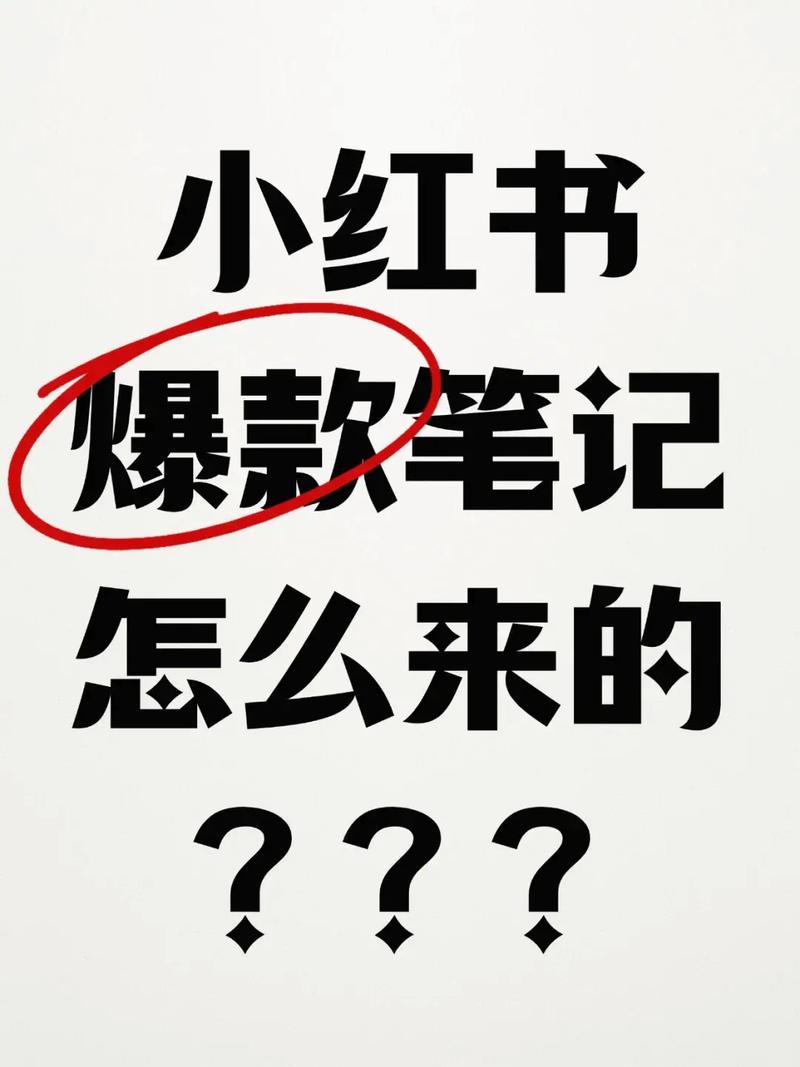 取消关注爆款数据揭秘，这些爆款背后的秘密究竟是什么？