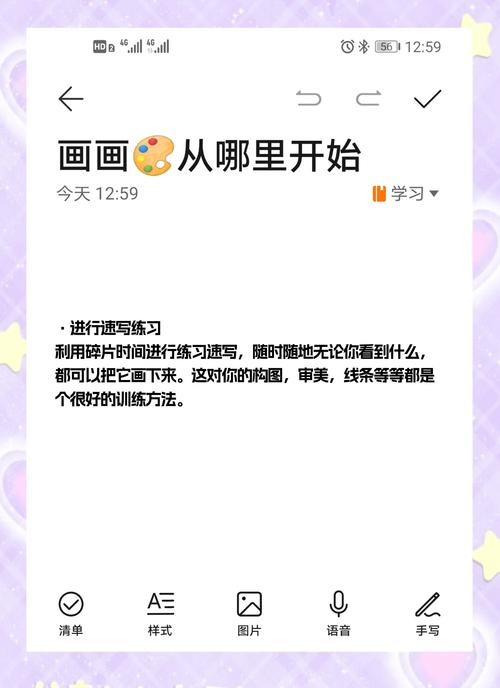 如何从零开始学习Makefile基础教程？