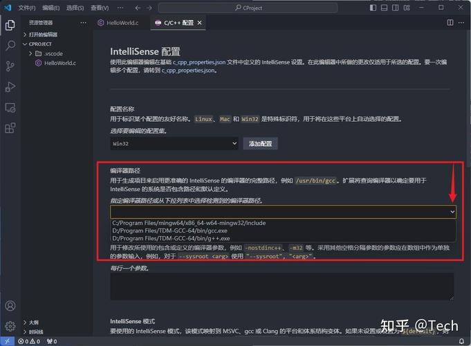 如何设置Visual Studio Code中的C/C++文件调试环境？