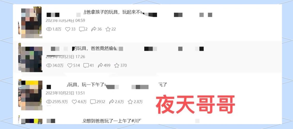 快手视频播放量突然下降，是什么原因导致的？如何有效应对？