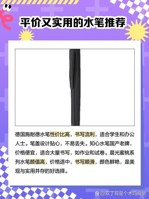 新时代写作利器，魅力无限，有哪些是您觉得最值得推荐的？