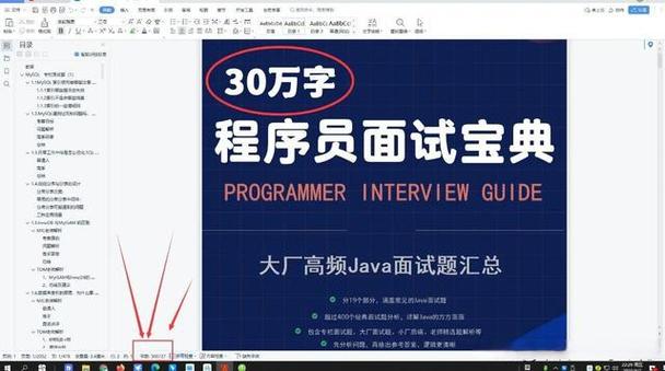 设置Kafka副本因子，提升数据可靠性，这其中的奥秘你真的完全get了吗？
