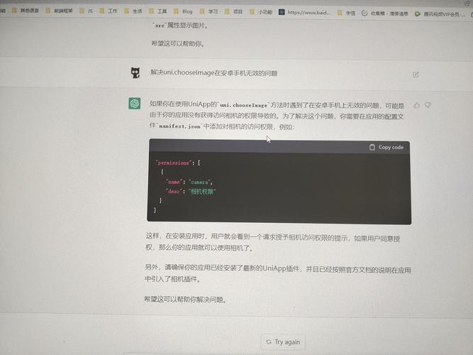 xrender在CentOS下兼容性好不好，能帮我解决开发中的难题吗？