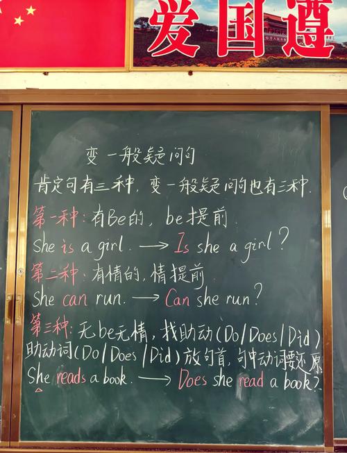 如何将Lua的控制流程巧妙地转化为一个长尾词的？