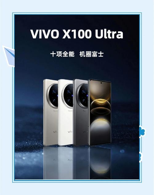 哪四款手机摄像头品牌最优秀，堪称影像旗舰值得购买？