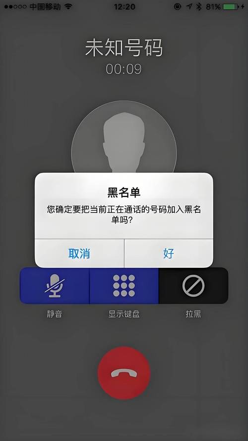 如何挑选清远独立站推广公司电话，既省30%成本又避黑名单风险？