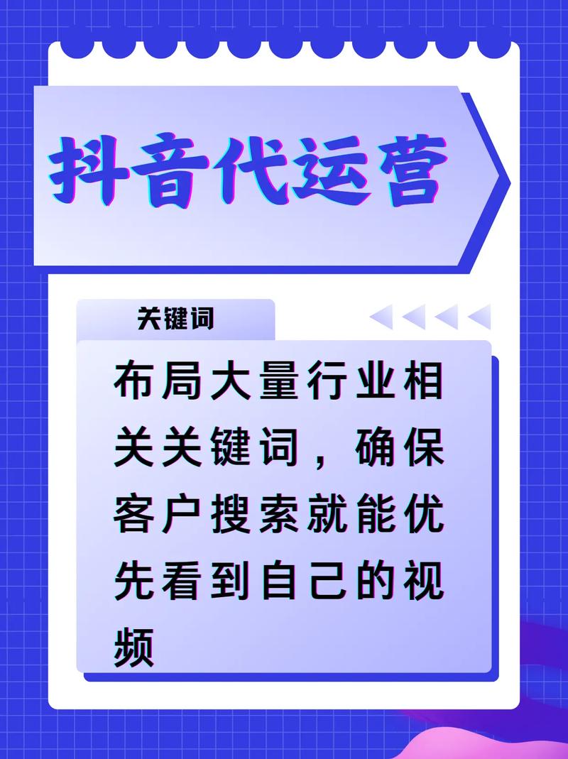 益阳SEO优化价格透明，哪家公司服务更优质呢？