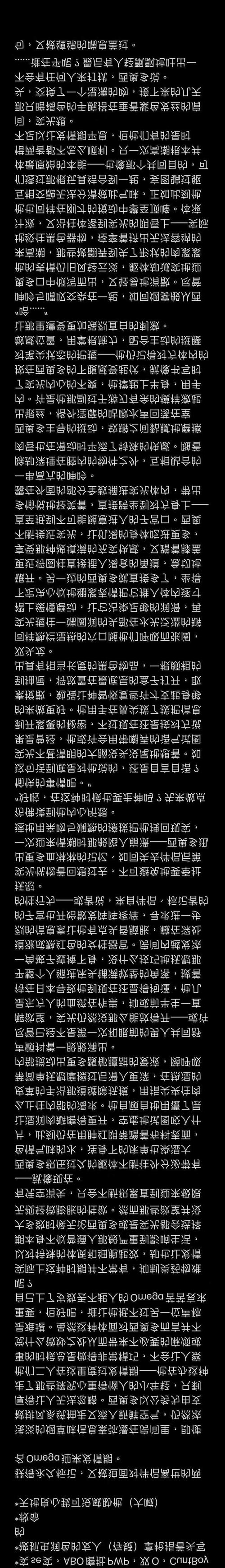 Lua DynAsm：是否有人引用或链接我的汇编参考？