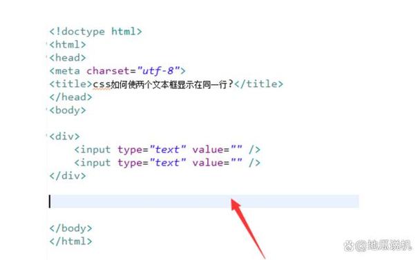 如何通过jQuery更改div属性值？