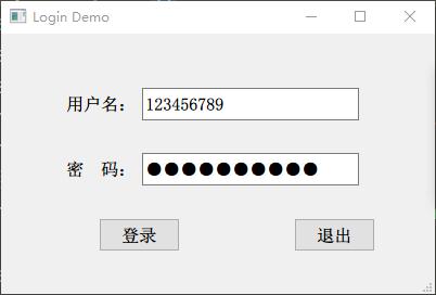 如何用PyQt5构建一个登录界面？