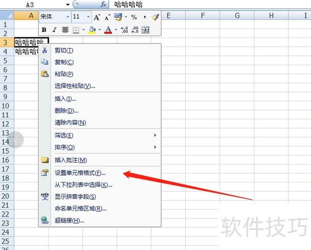 PHP如何实现N*M矩阵字符90度旋转成长尾词？