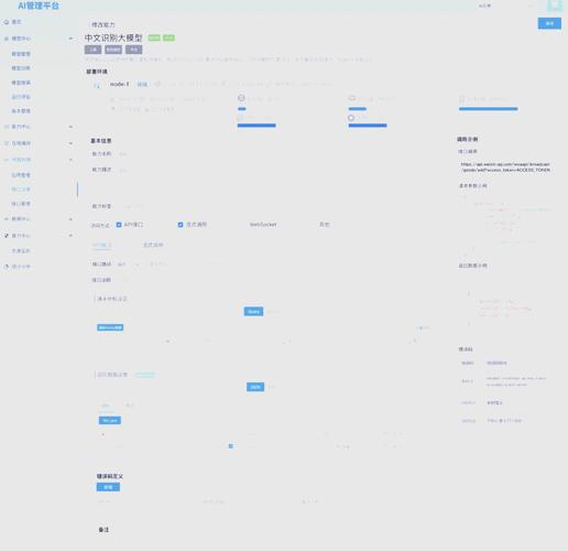 如何用easyUI实现后台分页，并展示长尾词的前台显示功能？