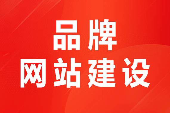 无锡2026网站推广，如何选择靠谱的十家专业服务商？