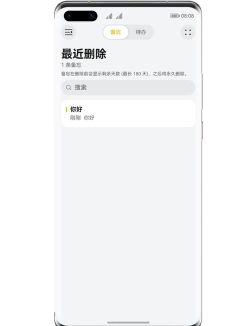 哪个操作在删除数据时效率更高：trunc还是delete？