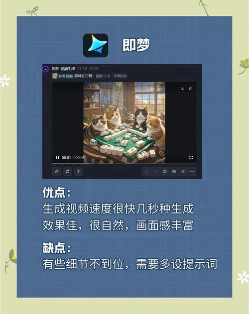 视频转换器中简单实用的软件有哪些推荐？