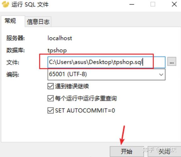 ThinkPHP中I()和create()方法有何不同，各自适用于哪些场景？
