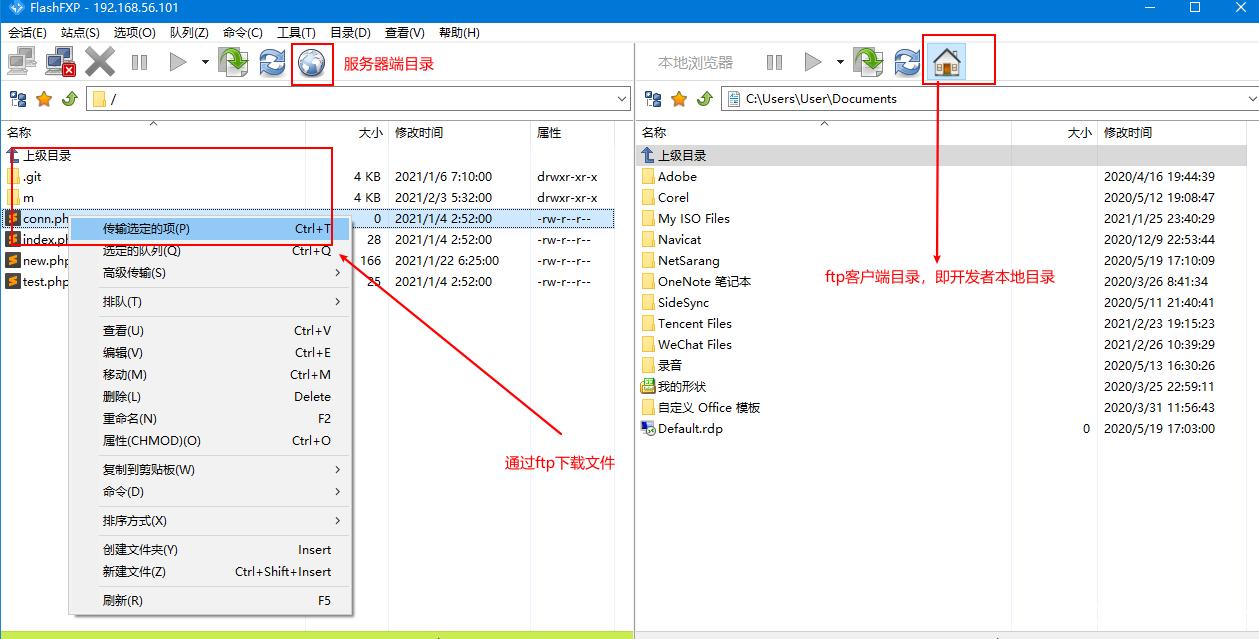 使用Ubuntu vsftpd多线程配置，能否显著提高文件上传下载速度？