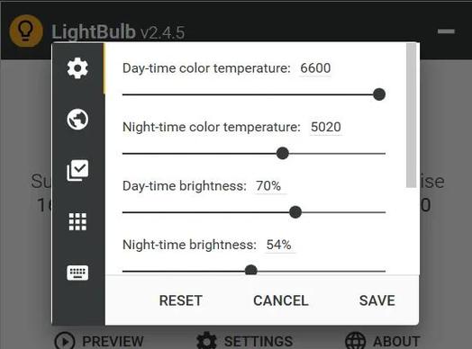 如何设置php-fpm7.0慢查询阈值以优化性能？