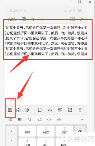 如何将C语言输出数据高效地保存到txt文本文件中？
