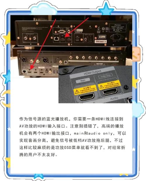 如何通过Emby插件实现无限畅享，打造家庭影院新境界？