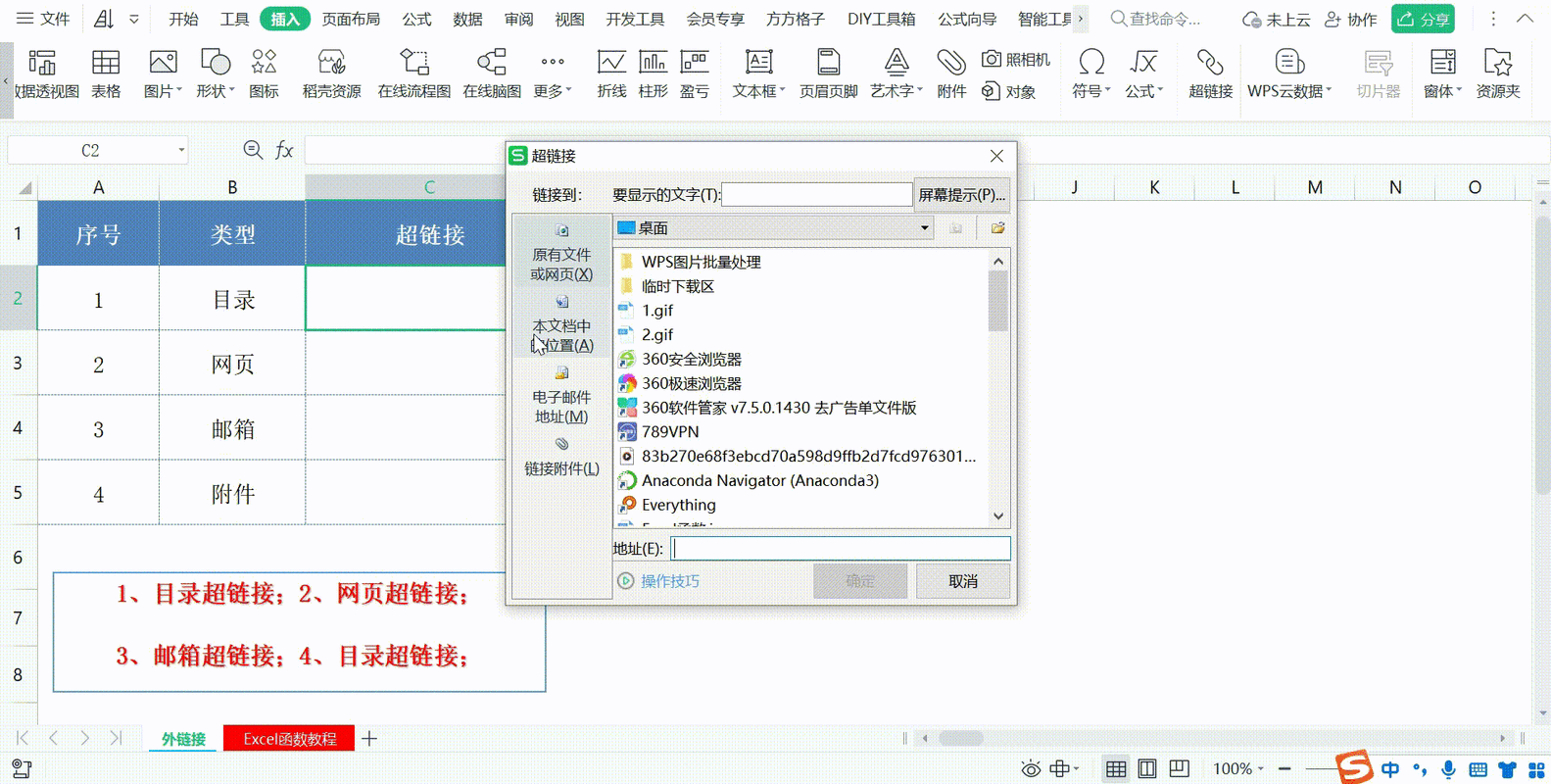 如何用最简单的方式让ASP.Net动态读取Excel文件？